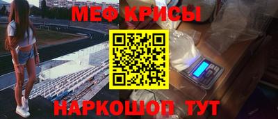 метадон Кинель