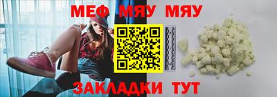 крисы Кингисепп
