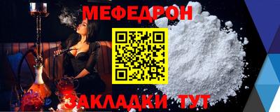 метадон Кинель