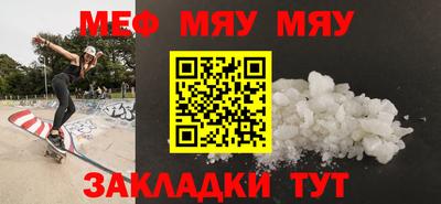 крисы Кингисепп