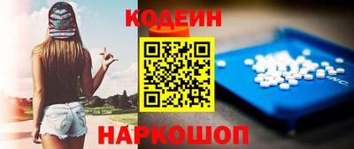 кокаин премиум Кимры