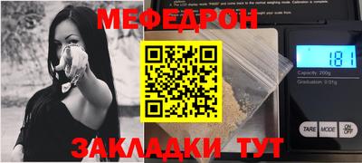 амфетамин Кандалакша