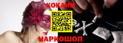 амфетамин Кандалакша