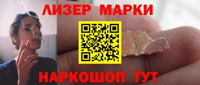 крисы Кингисепп