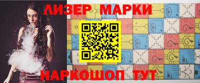 метадон Кинель