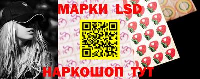 метадон Кинель