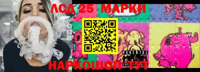 метадон Кинель