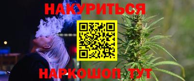 амфетамин Кандалакша