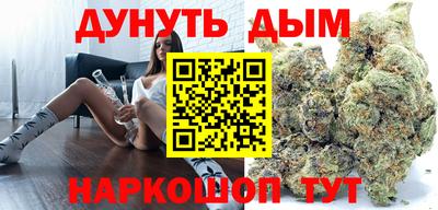 амфетамин Кандалакша