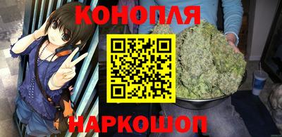 кокаин премиум Кимры