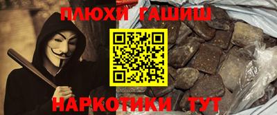 метадон Кинель