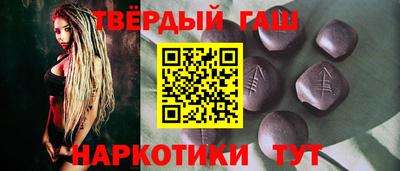 бутик Канаш