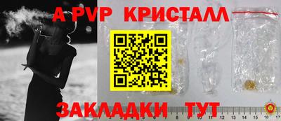 кокаин премиум Кимры