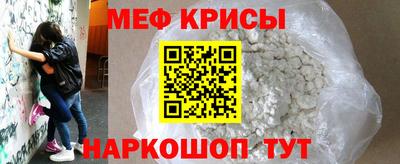 кокаин премиум Кимры