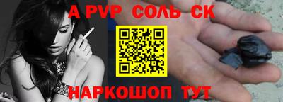 кокаин премиум Кимры