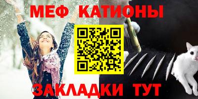 амфетамин Кандалакша