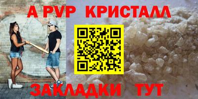 кокаин премиум Кимры