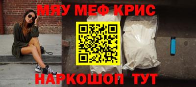 бутик Канаш
