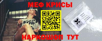 кокаин премиум Кимры