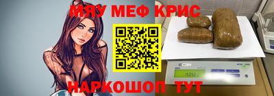 метадон Кинель
