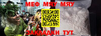 бутик Канаш