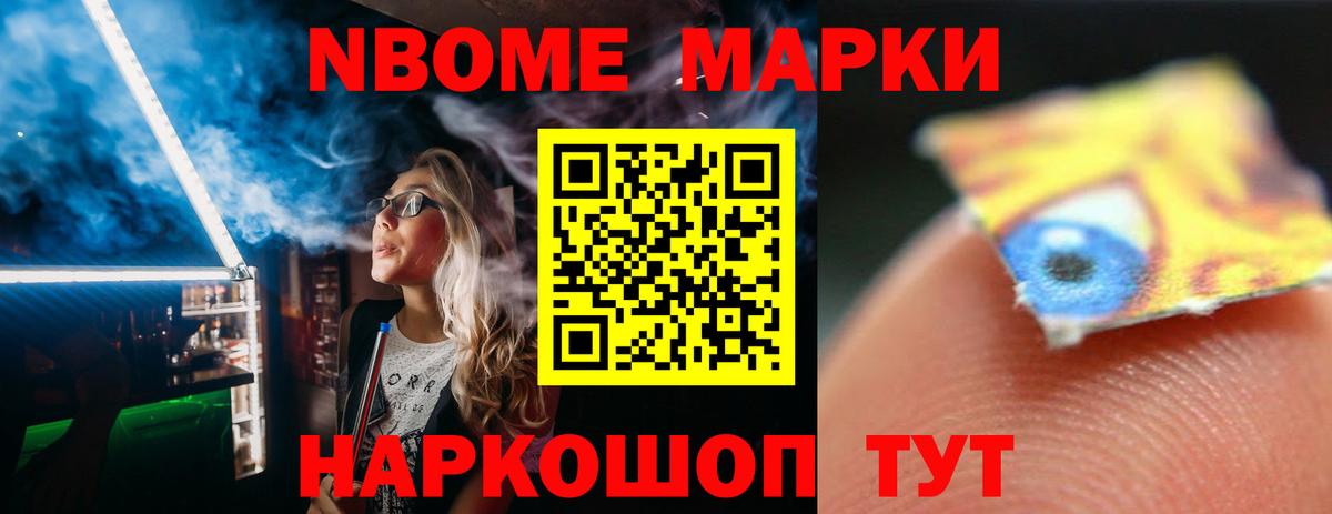ЛСД экстази кислота  LSD-25 экстази ecstasy  Вход с VPN  Красный Сулин 