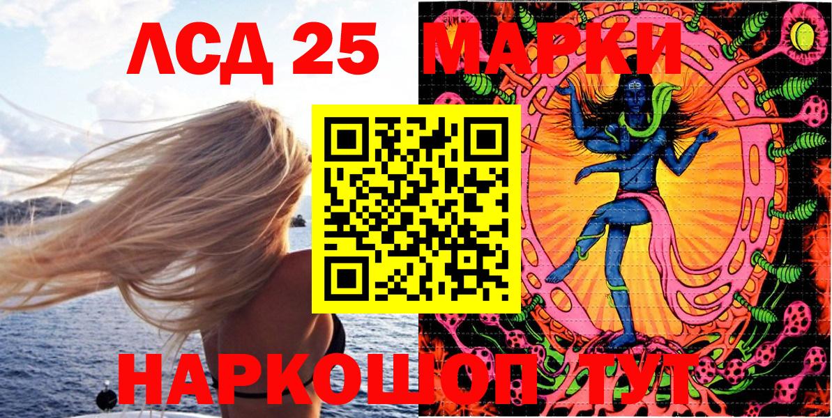 ЭКСТАЗИ  Кокаин  КОКАИН  Красный Сулин  Вход с VPN  АМФ   МДМА  ГАШИШ  Бошки Шишки  ГАШИШ  Мефедрон  